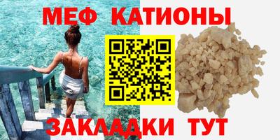 гашишное масло Пушкино