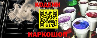 мдпв Партизанск