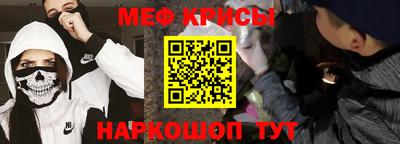 мдпв Партизанск
