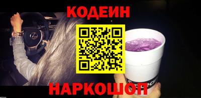 ПСИЛОЦИБИНОВЫЕ ГРИБЫ Первоуральск