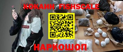 ПСИЛОЦИБИНОВЫЕ ГРИБЫ Первоуральск
