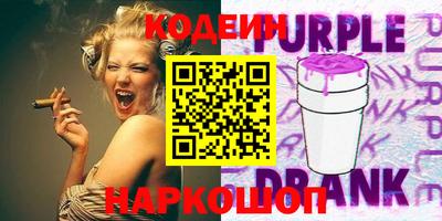 ПСИЛОЦИБИНОВЫЕ ГРИБЫ Первоуральск