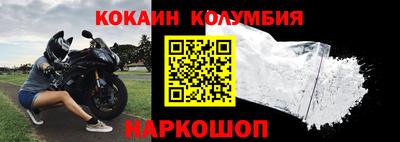 герыч Пенза