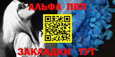 ПСИЛОЦИБИНОВЫЕ ГРИБЫ Первоуральск