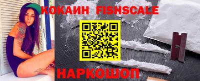 кристаллы Пыть-Ях