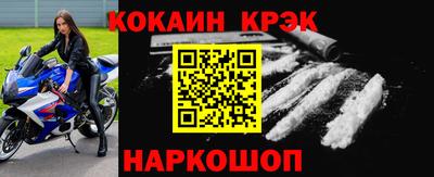 мет Пугачёв