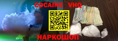 ПСИЛОЦИБИНОВЫЕ ГРИБЫ Первоуральск