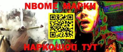 кристаллы Пыть-Ях