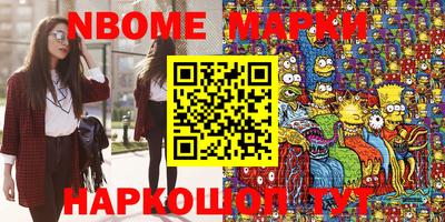 мет Пугачёв