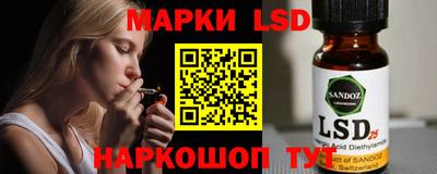 мдпв Партизанск