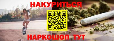 ПСИЛОЦИБИНОВЫЕ ГРИБЫ Первоуральск