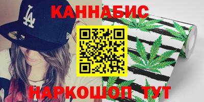 герыч Пенза