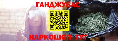 мдпв Партизанск