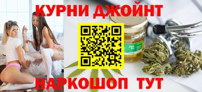 герыч Пенза