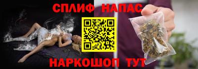 мдпв Партизанск