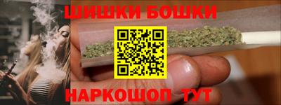 ПСИЛОЦИБИНОВЫЕ ГРИБЫ Первоуральск