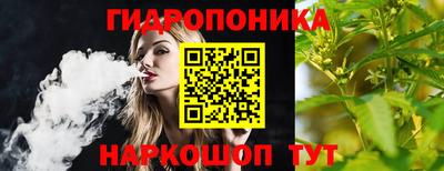 герыч Пенза