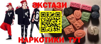 мет Пугачёв