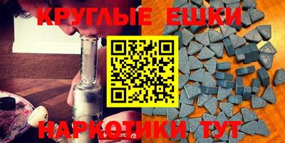 мдпв Партизанск