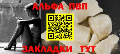 ПСИЛОЦИБИНОВЫЕ ГРИБЫ Первоуральск
