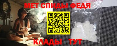 ПСИЛОЦИБИНОВЫЕ ГРИБЫ Первоуральск