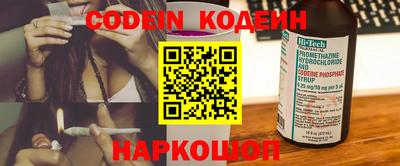 ПСИЛОЦИБИНОВЫЕ ГРИБЫ Первоуральск