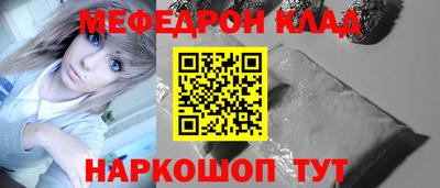 ПСИЛОЦИБИНОВЫЕ ГРИБЫ Первоуральск