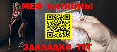 герыч Пенза
